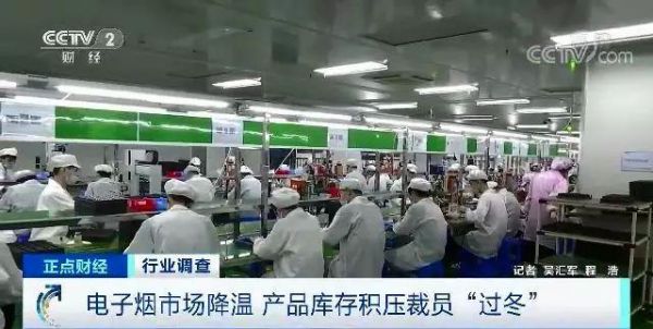 裁員、庫存積壓，年銷售額超337億的大產(chǎn)業(yè)一夜入冬？車載DVD的興衰啟示錄